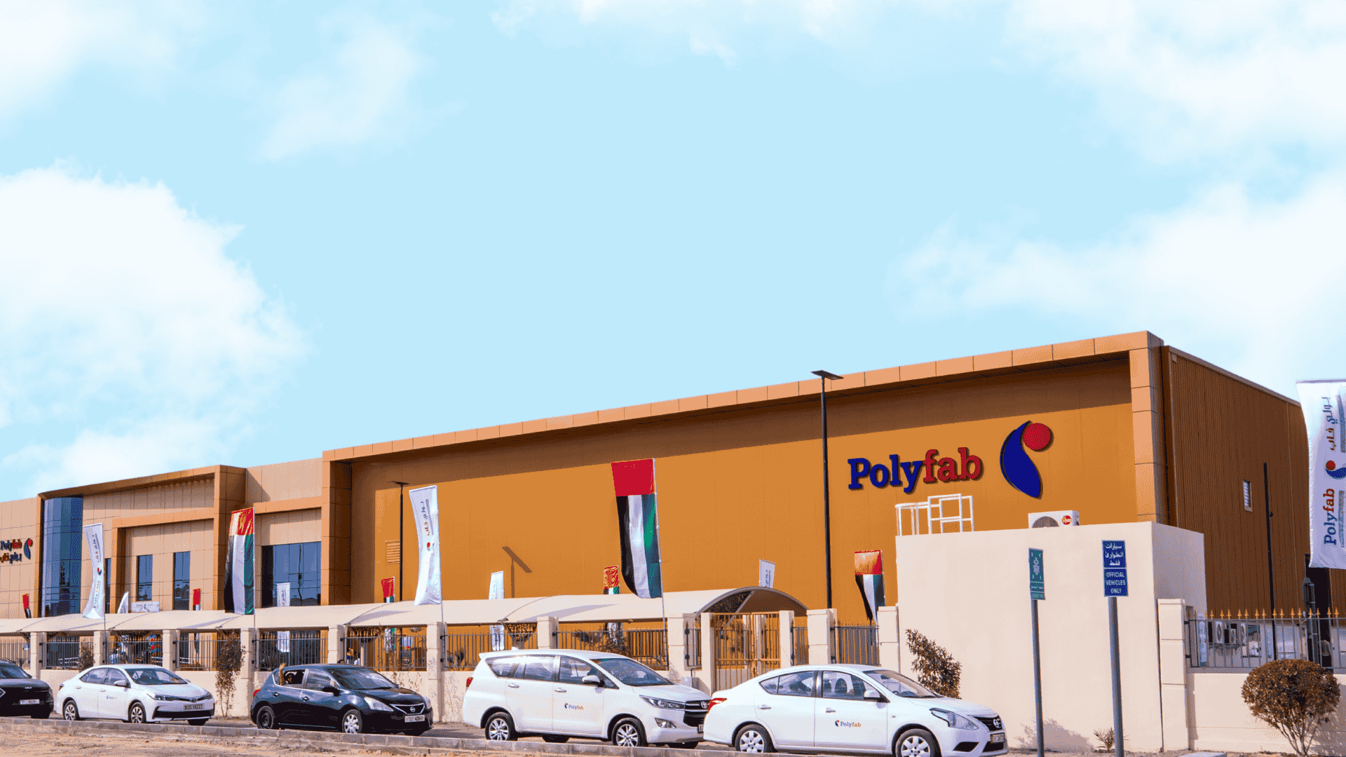 Polyfab Abu Dhabi Facility
