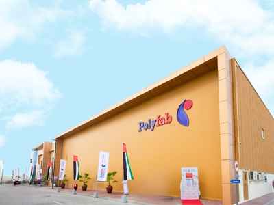 Polyfab Abu Dhabi Facility